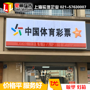 作弊软件干 作弊软件干