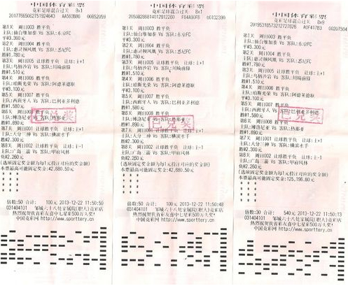 德州扑克大 德州扑克大