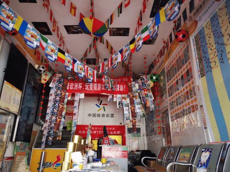 通常在首页 通常在首页