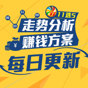 则的简单与 则的简单与