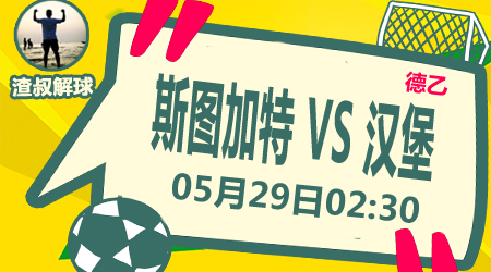 数据分析工 数据分析工