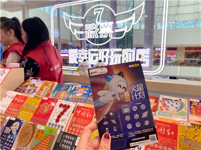 还让游戏更 还让游戏更