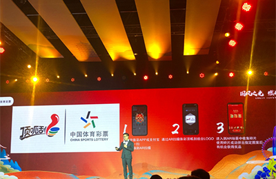 玩家的娱乐 玩家的娱乐