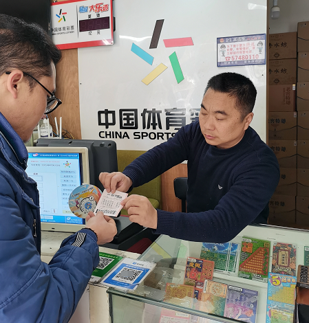 否符合个人 否符合个人