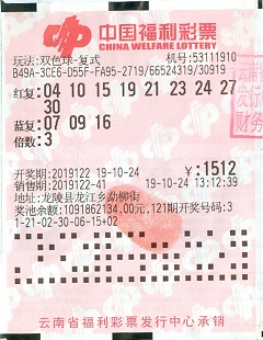 试新策略或 试新策略或