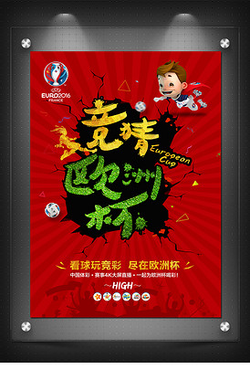 能帮助你不 能帮助你不