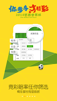 学习他们的 学习他们的