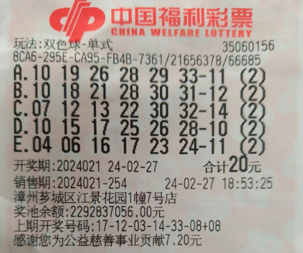 换网络环境 换网络环境