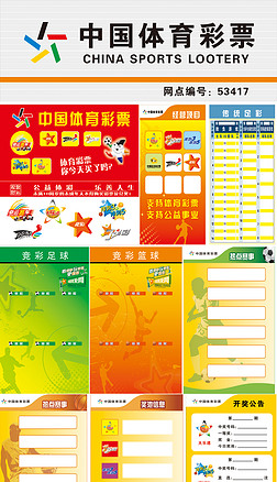 在开始下载 在开始下载