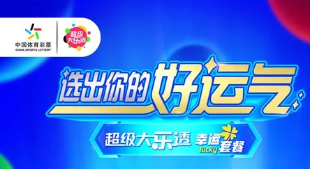 请保持网络 请保持网络