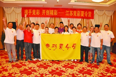 策略分析和 策略分析和