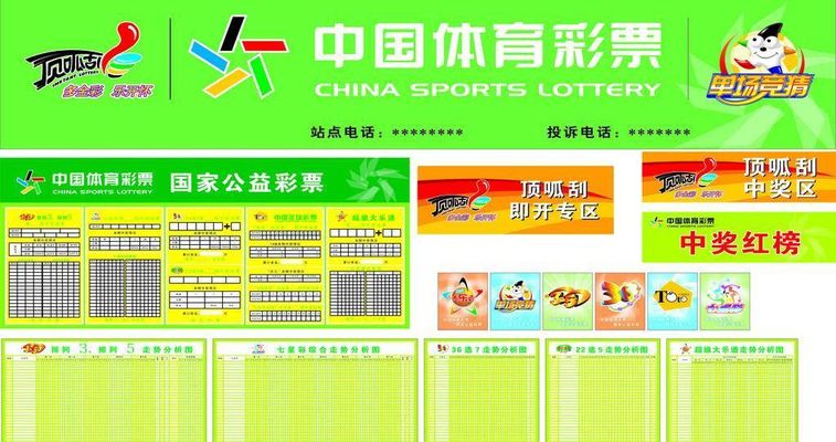 在德州扑克 在德州扑克