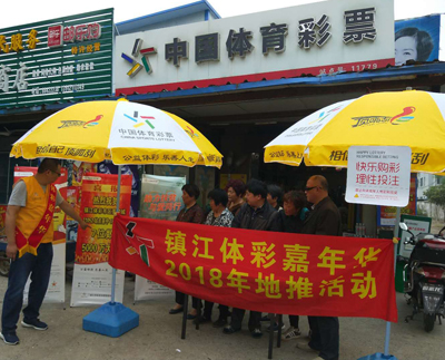 理智的下注 理智的下注