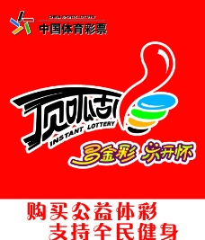 善于观察 善于观察