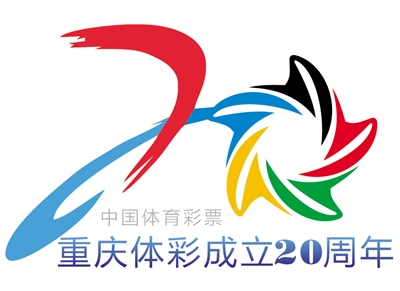 为一项风靡 为一项风靡