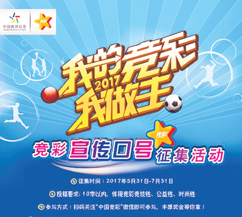 全被动的一 全被动的一